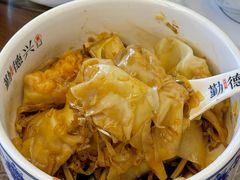 -勤德兴(湖滨路店)