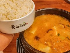 -槿Story·韩国料理(望京韩国美食城店)