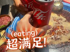 -王歘歘·chuǎ火锅(五道营店)