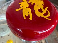 -杭州柏悦酒店·悅厅