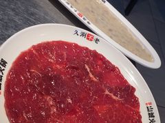 -华晟山城火锅(开发区港西东阁里店)