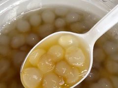 -好吃狗凉糕总店
