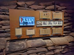 -上海四行仓库抗战纪念馆