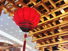 -茶马花街(城西银泰城店)