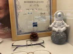 -华彬眼镜专业渐进配镜(潘家园店)