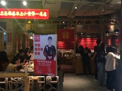 门面-味福记·本地特色菜(八一万达广场店)