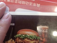 -汉堡王(高坪王府井店)