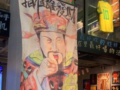 -微醺烤牛·炭火烧烤·精酿啤酒(东郊记忆店)