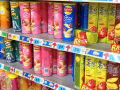 -大润发(国兴店)