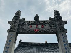 -句容茅山景区
