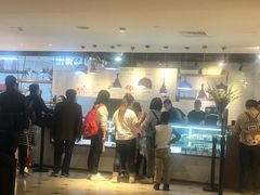 -1868 Café(上海自然博物馆店)