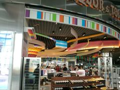 -中免(澳门机场免税店)