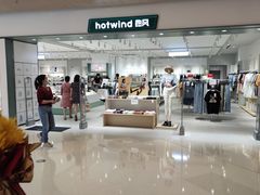 -新田360广场(上海华侨城店)