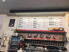 -莲洞本家
