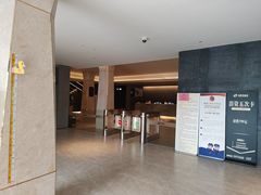 -汤里来温泉