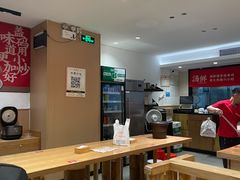 -南村香(赤岗店)