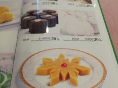 菜单-烤肉宛饭庄(南礼士路店)