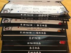 -无牌咖啡&酒馆