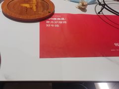 -赤火牛排(金狮广场店)