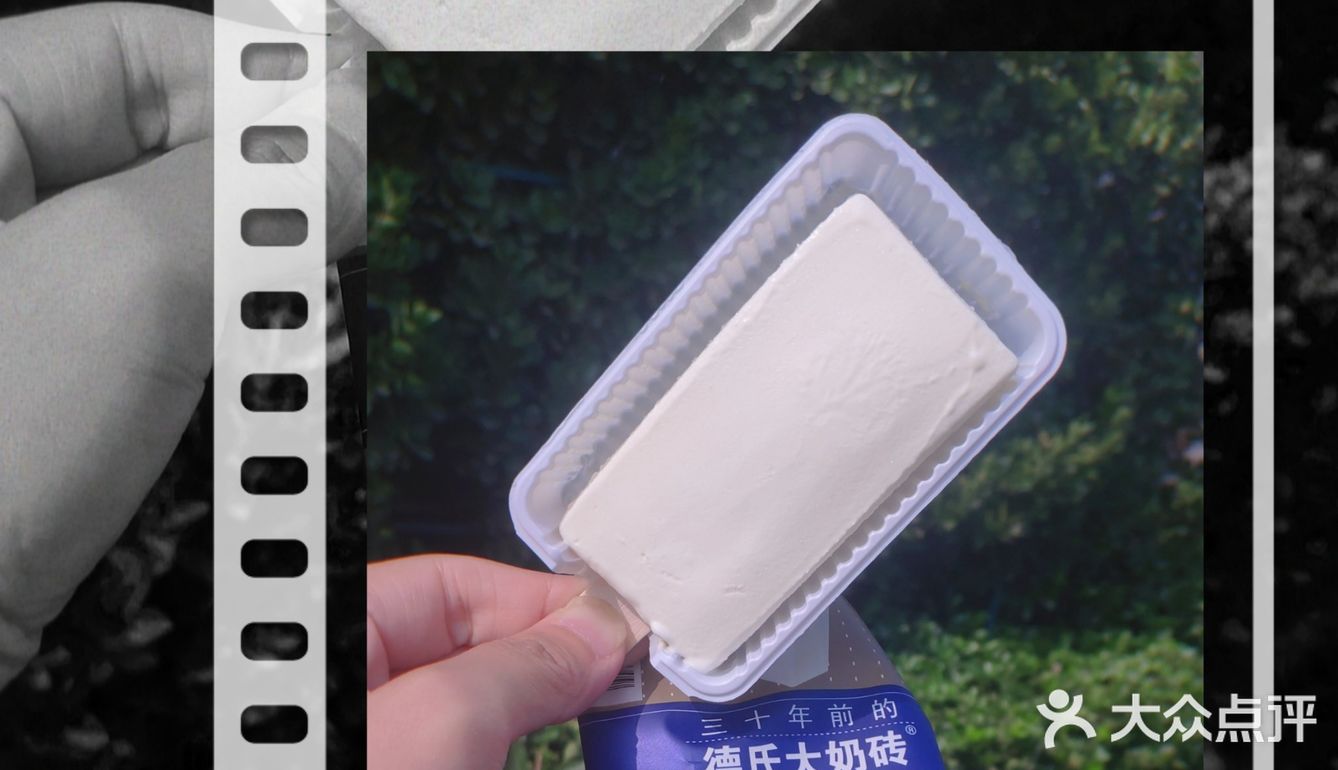 新发现，不是我OUT了吧🙈