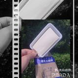 新发现，不是我OUT了吧🙈