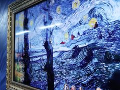 -成都梵高星空艺术馆(春熙路旗舰店)