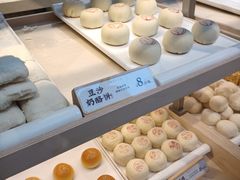 -祥禾饽饽铺·中式糕点(北京来福士店)