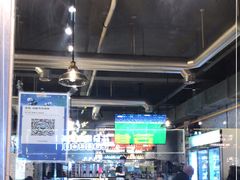 大堂-有局·成都市井烧烤·精酿啤酒(双楠店)