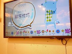 -解忧集市(北京路天河城店)
