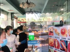 -新侨三宝乐面包店(崇文门店)