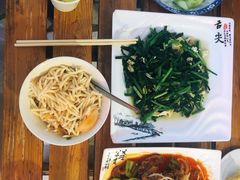 -清真·伊清阁餐厅