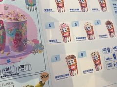 -DQ·蛋糕·冰淇淋(南开大悦城2F店)