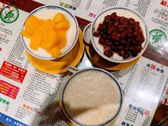 姜汁撞奶-仁信双皮奶(庙前直街店)