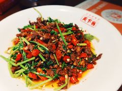 -天下客饭店(中山路店)
