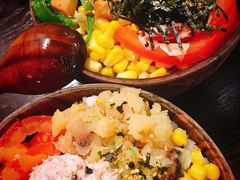-Poke lemon海鲜波奇饭·柠檬茶(金碧开放小区店)