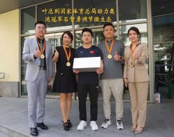 -安吉拉青春化管理中心