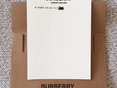 -BURBERRY(上海港汇恒隆广场店)