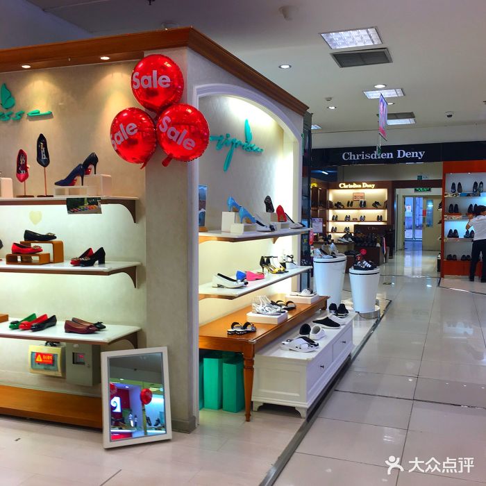 翠微百货(牡丹园店)店内环境图片 - 第47张