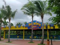 -三亚海昌梦幻海洋不夜城