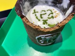 饼干杯奶盖茶-茶是一枝花泡茶店