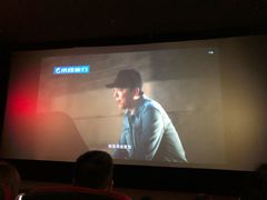 -UME影城(安贞DTS:X店)