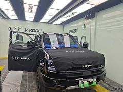 -优车会·V-KOOL威固(北山店)