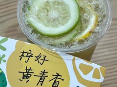 -快乐柠檬happylemon(日月光店)