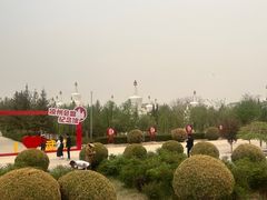 -凉州白塔寺景区