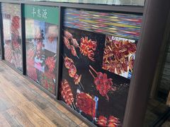 -217丰惠源抓饭(星湖街店)