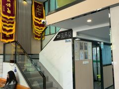 -半岛宠物医院24小时(科华中路店)