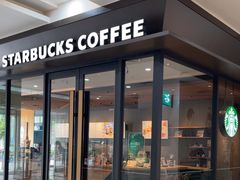 -星巴克(武汉菱角湖万达2店)
