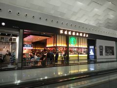 -陈鹏鹏潮汕菜(宝安机场T3航站楼店)