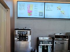-喜茶(北京五棵松华熙店)