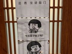 -秦汉胡同书法古筝围棋国画书院(宝地分馆)